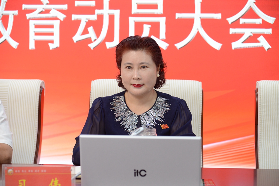 副董事长、执行校长 习伟