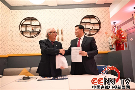 中国有线电视新闻网报道河北外国语学院开启与联合国和平大学国际合作新征程