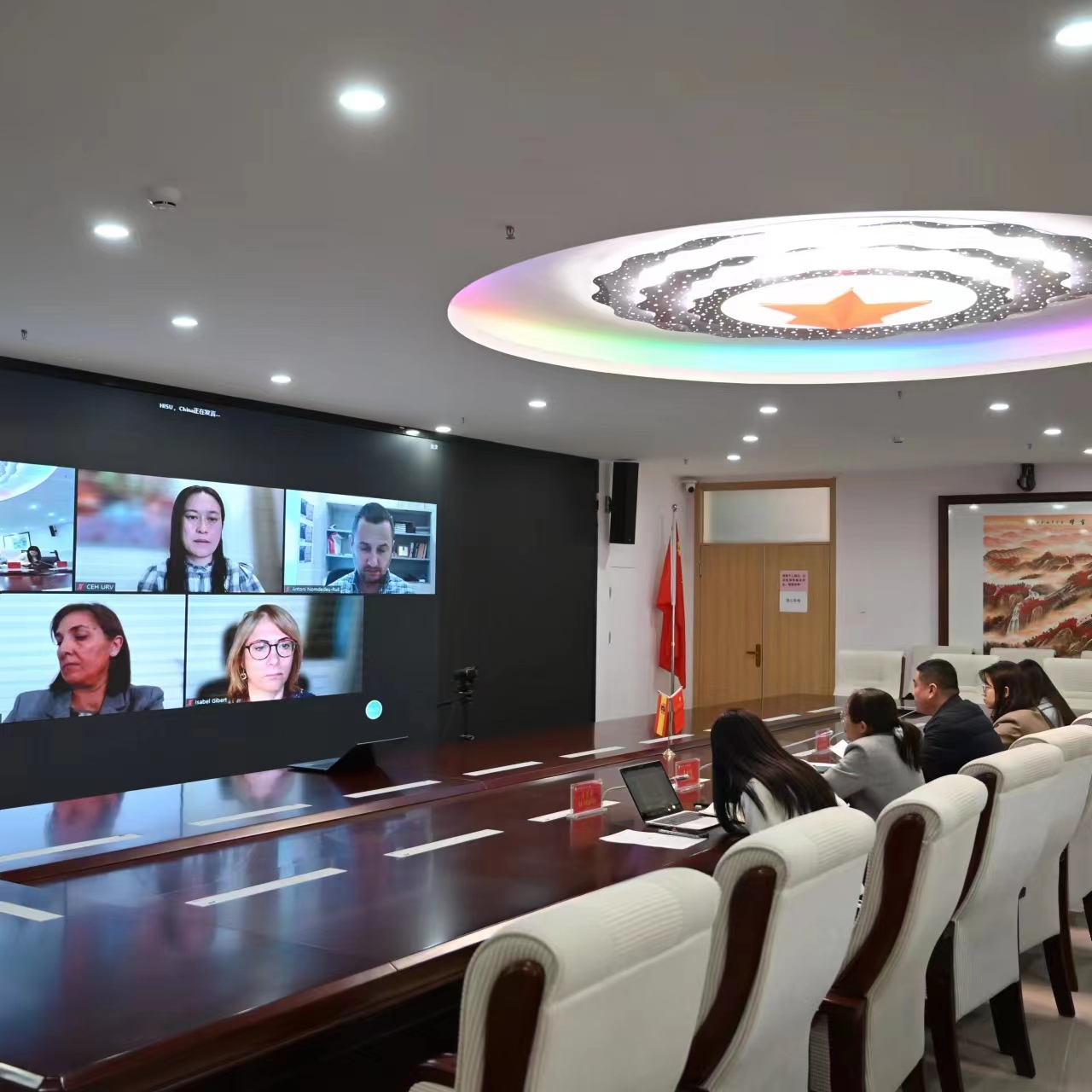 河北外国语学院与西班牙罗维拉-维尔吉利大学召开网络视频会议
