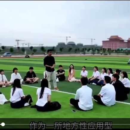 用好河北外国语学院的“语言自然学习法”