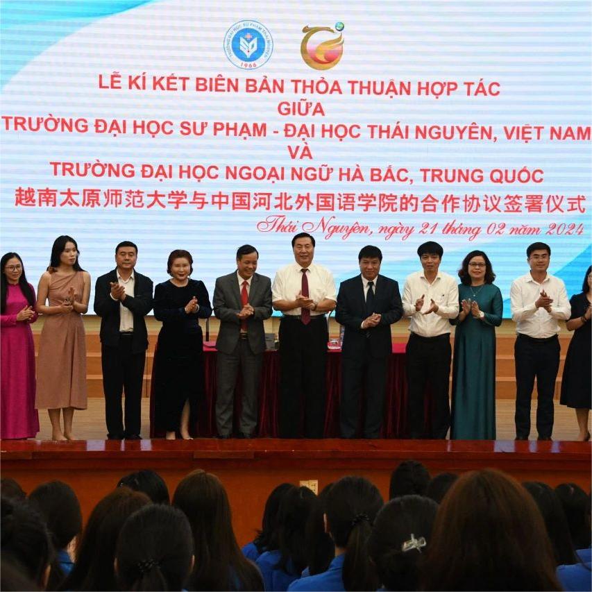 河北外国语学院校长孙建忠院士率团访问越南太原师范大学，并签署进一步加强交流与合作协议