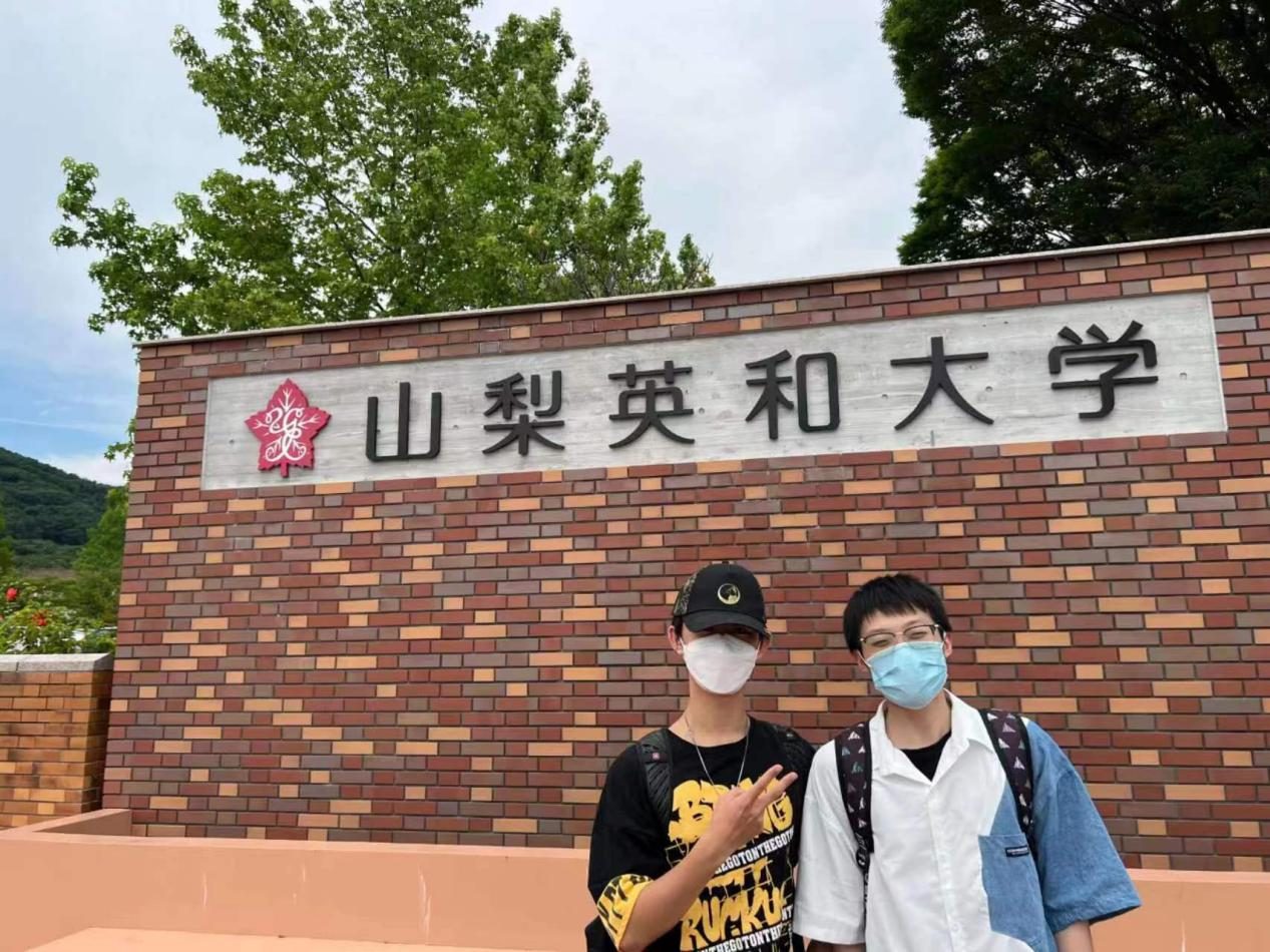 2022届毕业生杨逸考入山梨英和大学