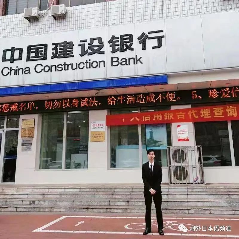 佳行万里，浩气长存