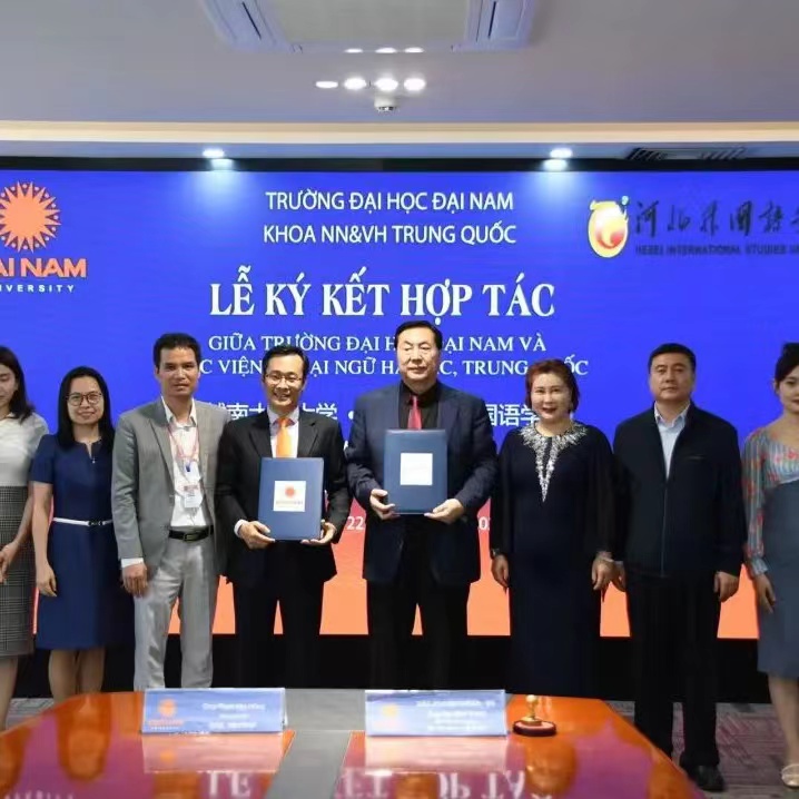 河北外国语学院校长孙建忠院士率团访问越南大南大学并签署合作协议