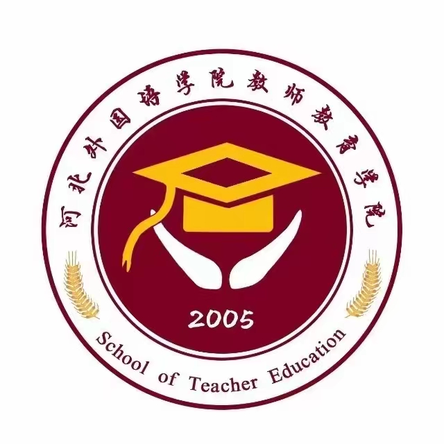 教师教育学院<br>School of Teacher Education