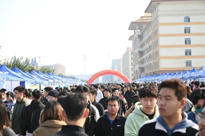 河北外国语学院聚焦品质就业，打造高质量就业大学