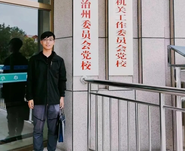 让青春之花绽放在祖国最需要的地方——河外学子任佳选志愿服务“西部计划”