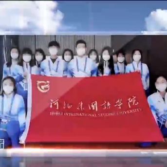 河外致力于让“学生”成为“准职业人”