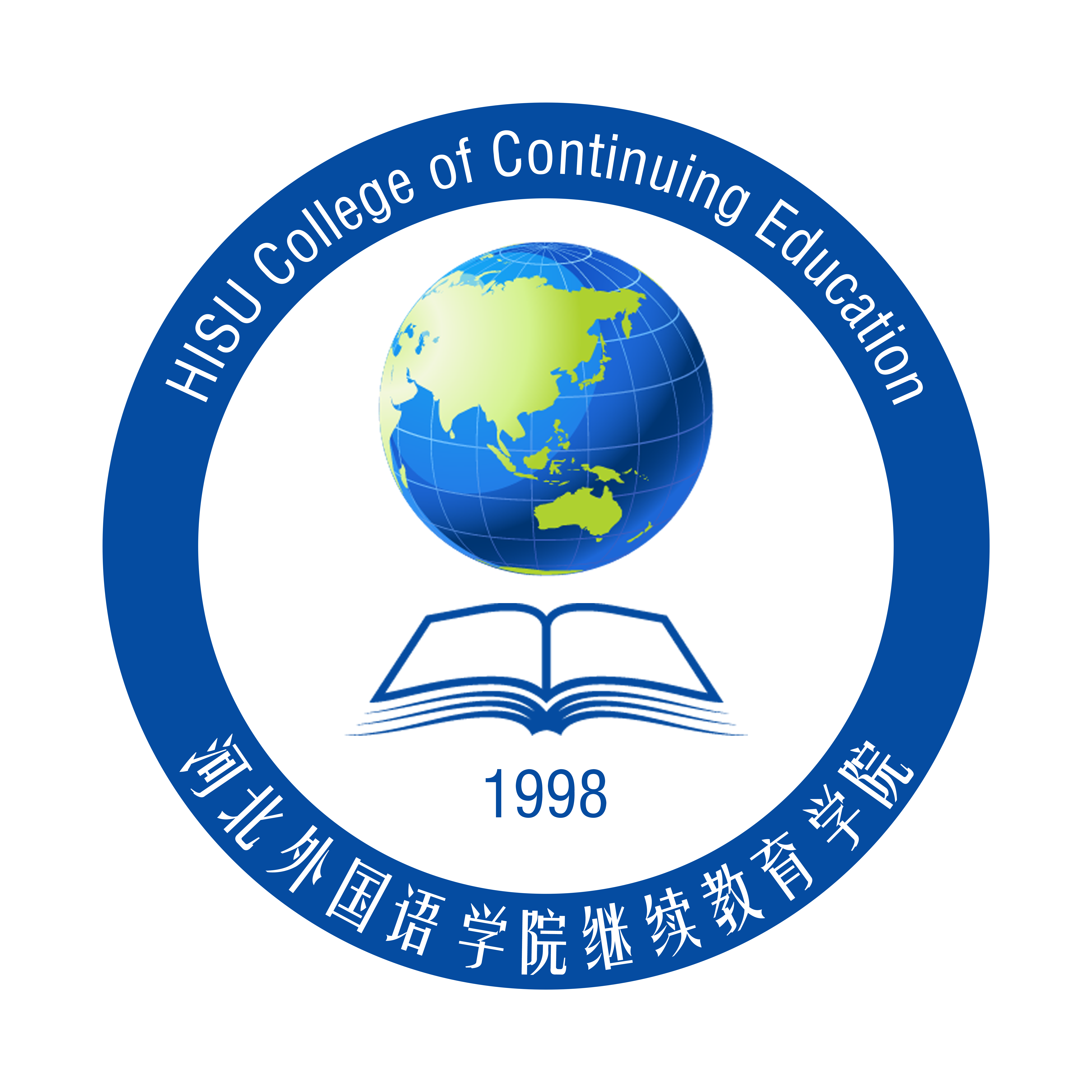 继续教育学院<br>School for Continuing Education