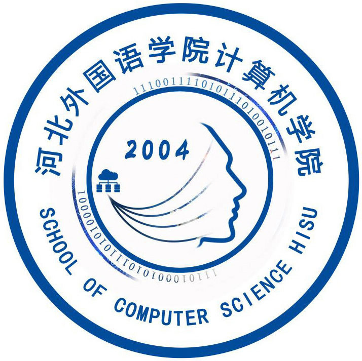 计算机学院<br>School of Computer