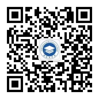 国际商学院