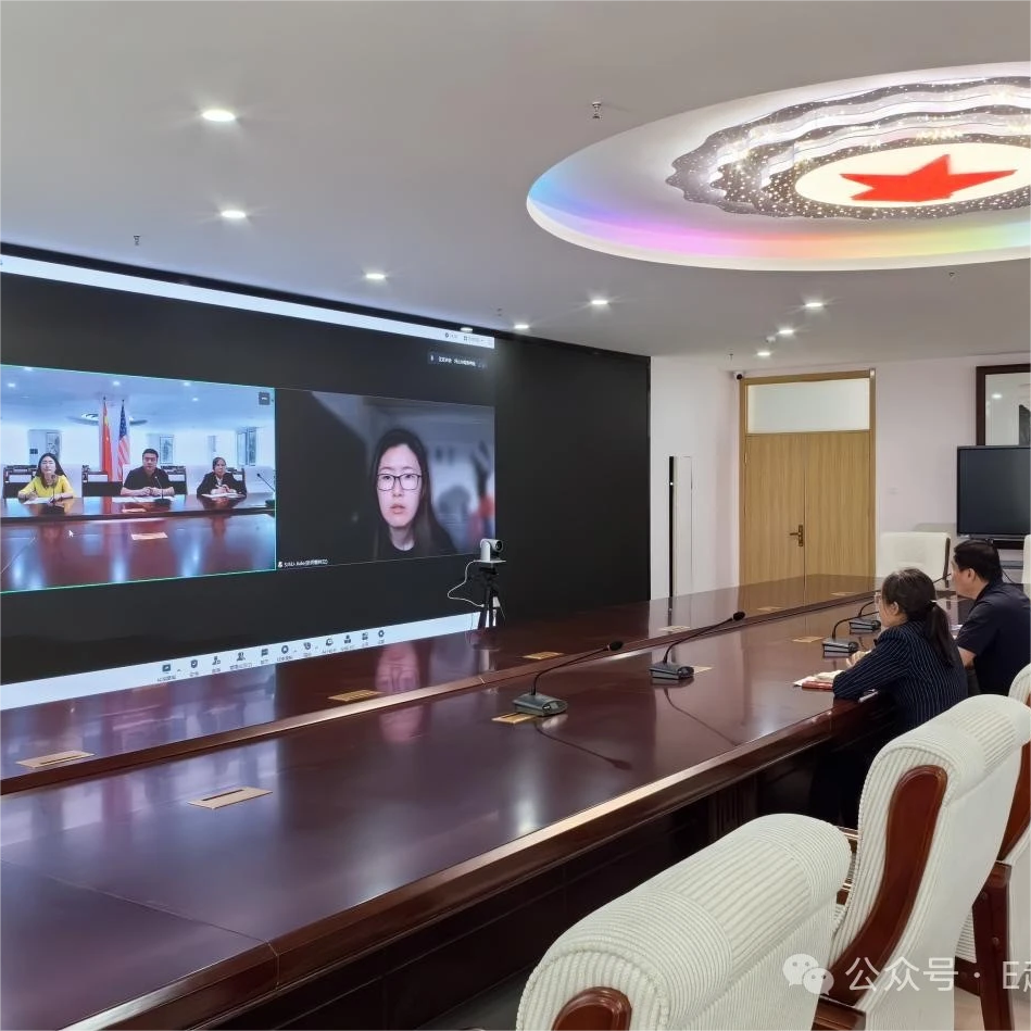 河北外国语学院与美国圣何塞州立大学洽谈合作会议