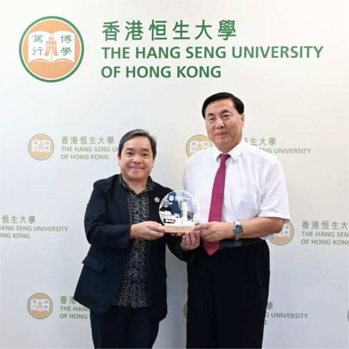 河北外国语学院代表团访问香港恒生大学并达成多项合作共识