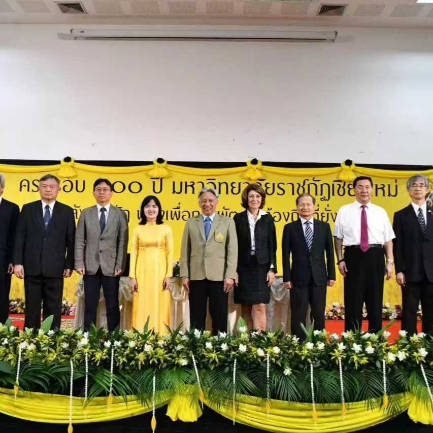 河北外国语学院校长孙建忠院士应邀出席泰国清迈皇家大学举行的国际研讨会和清迈皇家大学100周年校庆活动