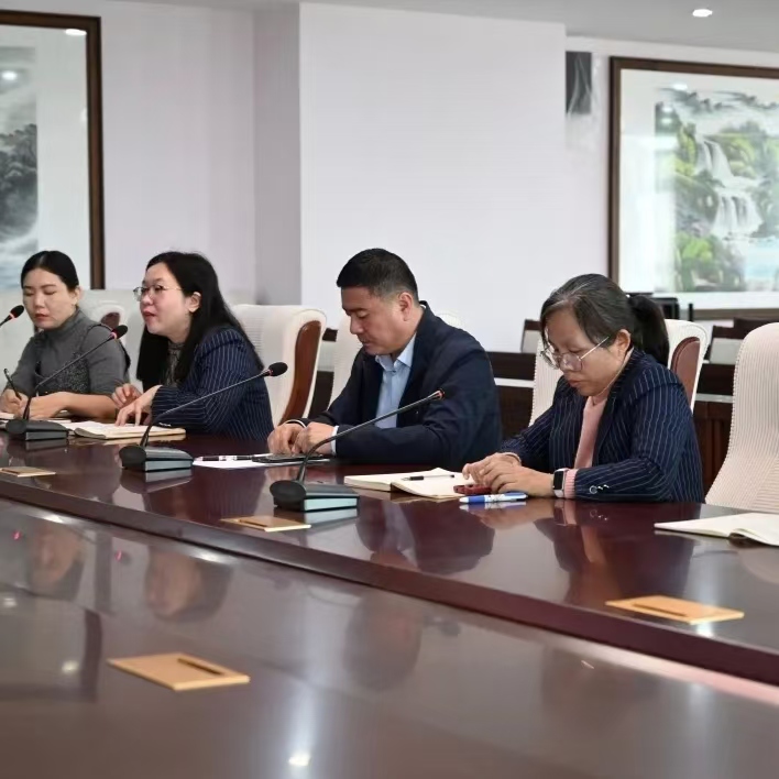 河北外国语学院与菲律宾圣托马斯大学举行网络视频会议