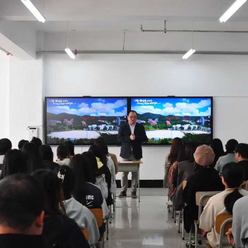 韩国新罗大学在河北外国语学院召开留学项目宣讲会