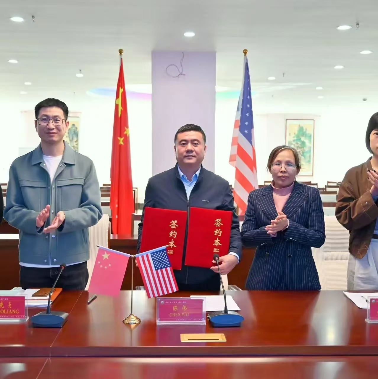 河北外国语学院与美国旧金山大学成功签约合作