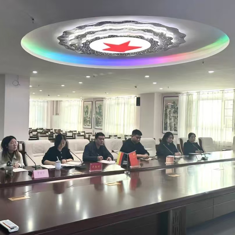 河北外国语学院与德国海德堡应用科技大学举行视频会议