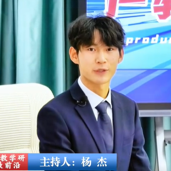 河外电视台《产教学研最前沿》