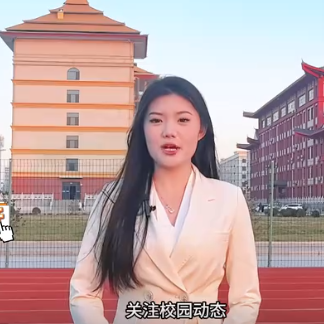河外电视台《河外资讯》