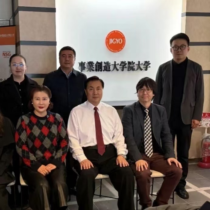 河北外国语学院代表团访问日本新泻市NSG集团
