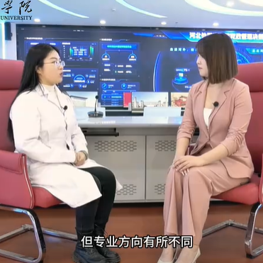 河外电视台《专业帮帮帮》
