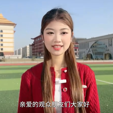 河外电视台《校园热搜》