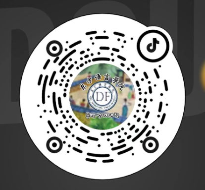 东方语言学院
