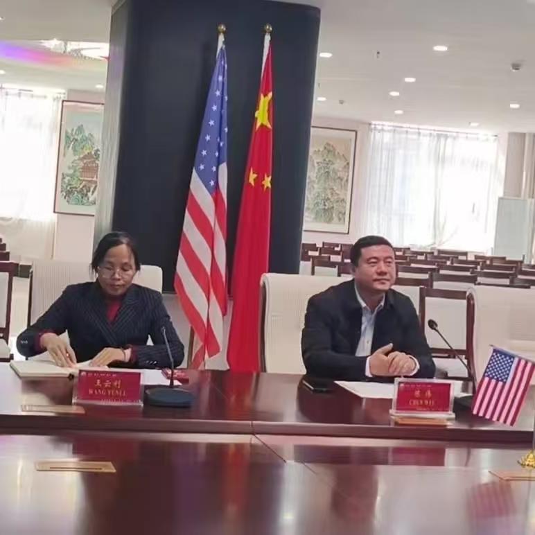河北外国语学院与美国北爱荷华大学成功举办线上交流会