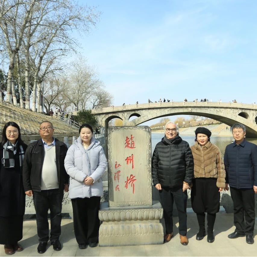 联合国和平大学校长一行赴赵县感受中国传统文化