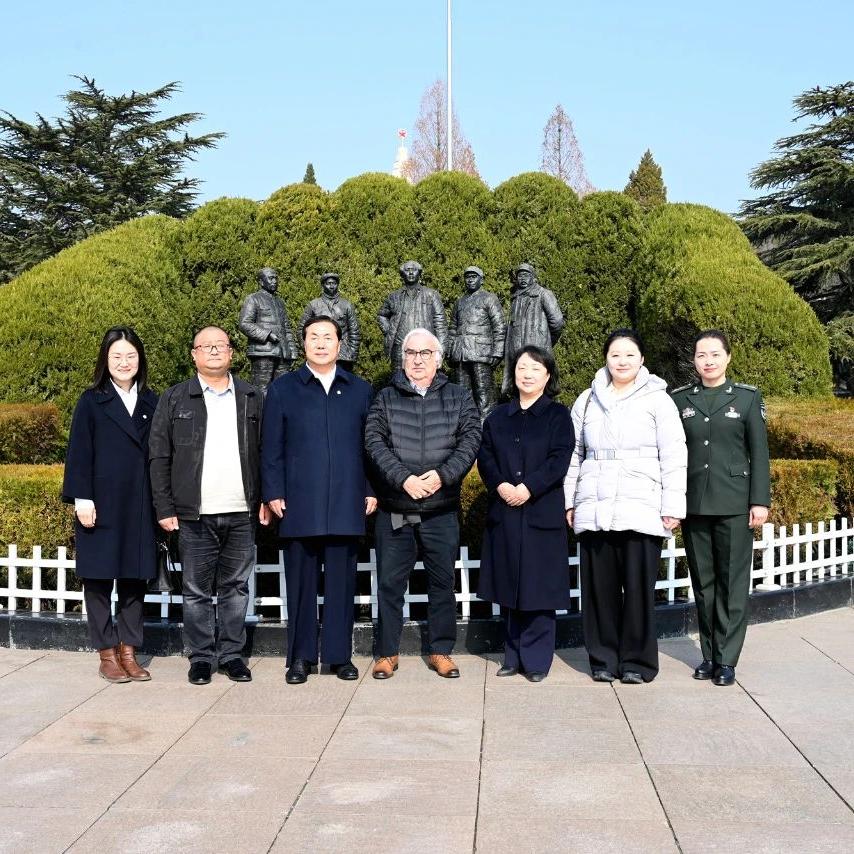 西柏坡见证：河北外国语学院与联合国和平大学共寻红色根脉