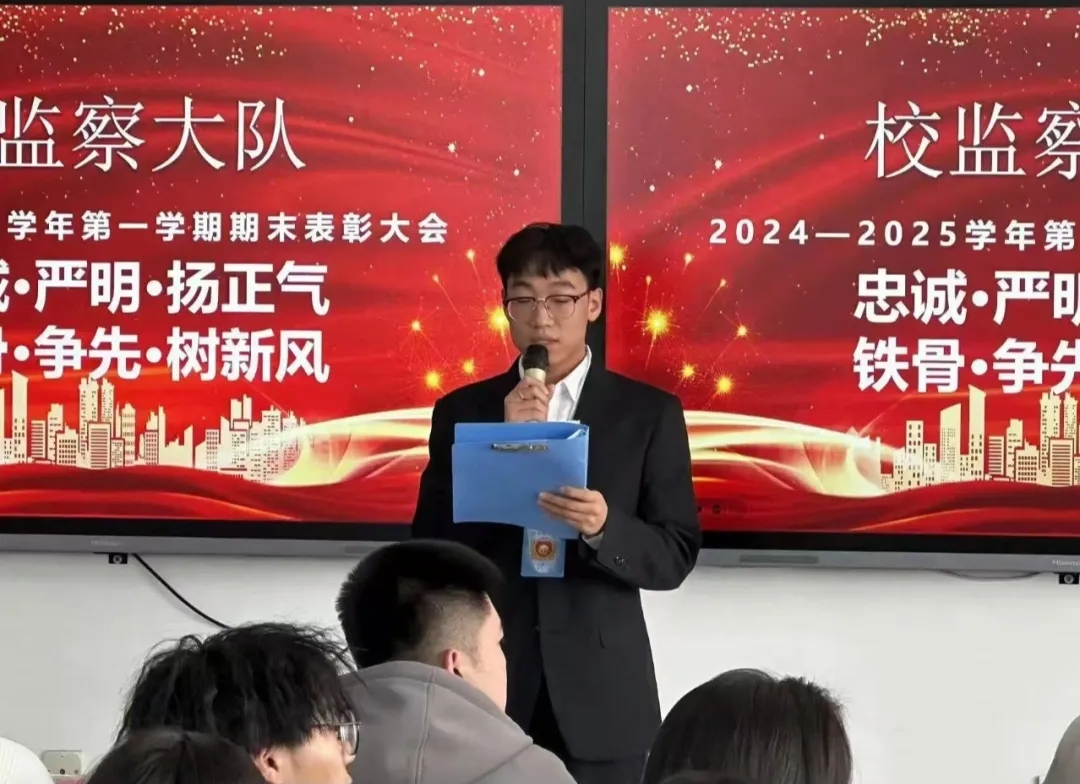 河北外国语学院23级电子商务本科班安鑫：两年狂揽八证八国奖，闪耀学霸光芒！