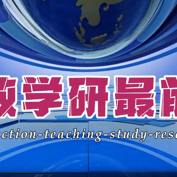 她在河北外国语学院学习俄语两年，不仅口语好，还能当翻译！