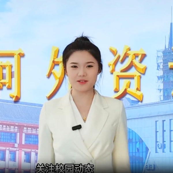河外资讯