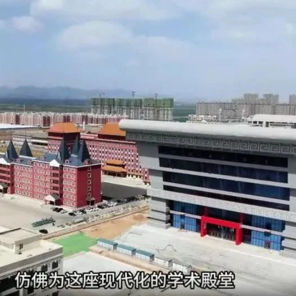 秀我校园