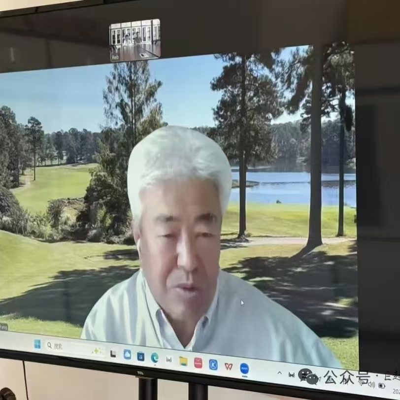 河北外国语学院教师教育学院与北爱荷华大学洽谈合作会议